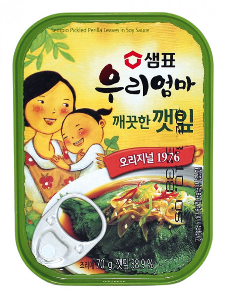 Koreanisch eingelegte Sesamblätter mild, 70 g