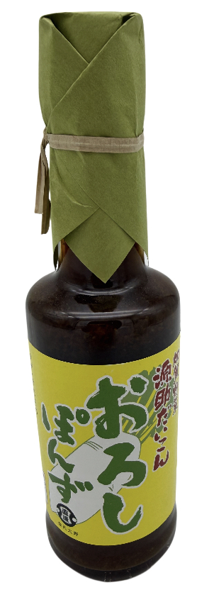 Ponzu Sauce mit Daikon Naogen, 200 ml