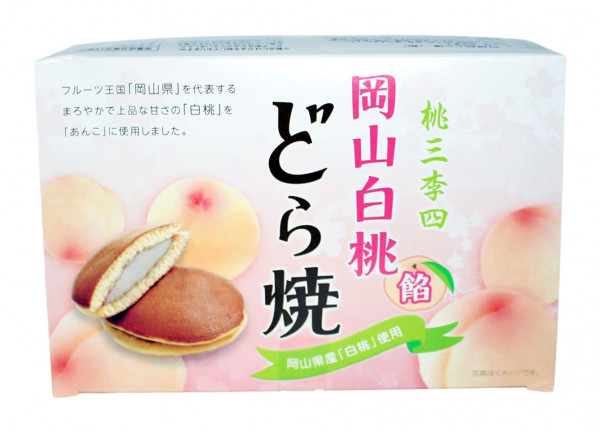 Dorayaki Box Pfirsich 8 Stück, 240 g