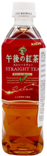 Kirin Gogo no Kocha Straight Schwarztee, 500 ml