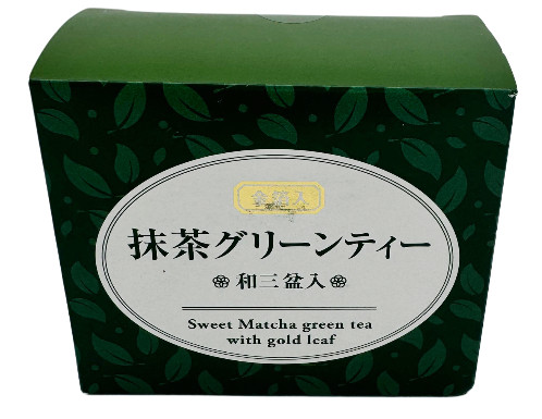 Süß Matcha Grüne Tee, 55 g