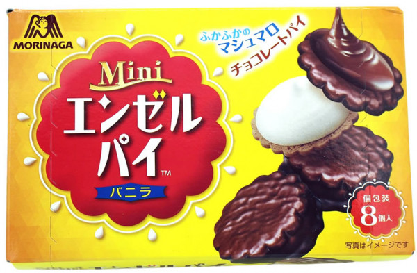 Morinaga Schokoladenkekse mit japanischer Erdbeerpaste, 80 g