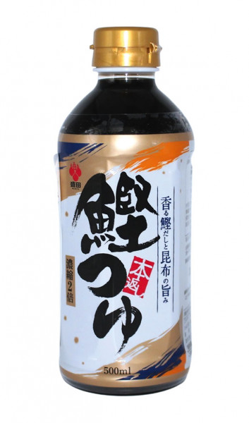 MORITA Dashi Suppe, 500 ml