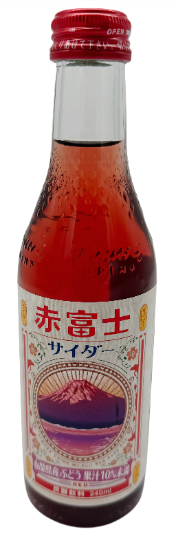 Kimura, Japanisches Erfrischungsgetränk mit Kohlensäure Traubengeschmack, 240 ml