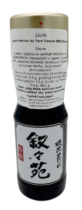 Jojoen Grillsoße, 240 g
