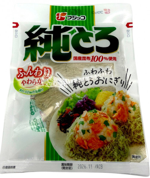 Shredded Kombu Seaweed, 18 g