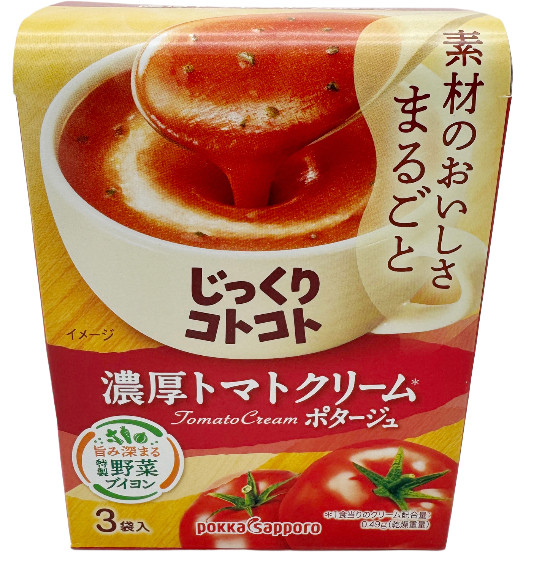 Instant-Tomatencremesuppe, 55,8 g