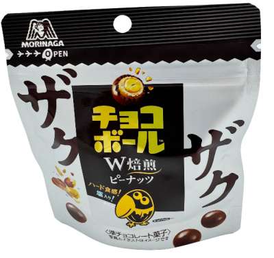 5 Paar Japanische Essstäbchen – Rutschfeste Fiberglas-Stäbchen Für Ramen, Sushi & Mehr