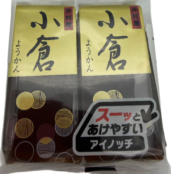 Süß Azuki Bohnen, 232 g