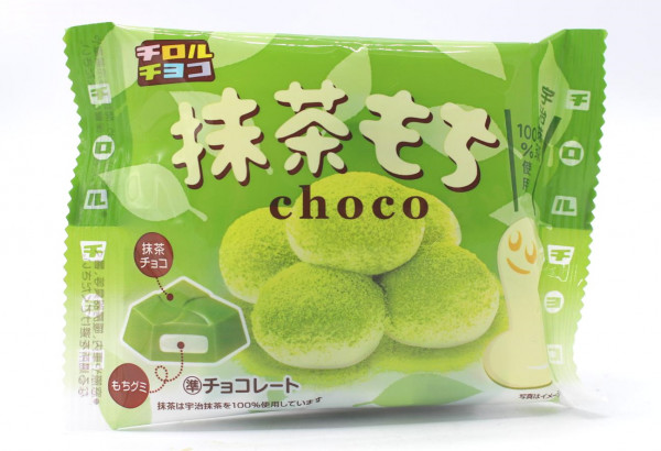 Tirol Macha Mochi Schokoladensnack, 53 g