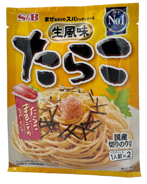 Spaghetti Sauce mit Kabeljaurogen, 53,4 g