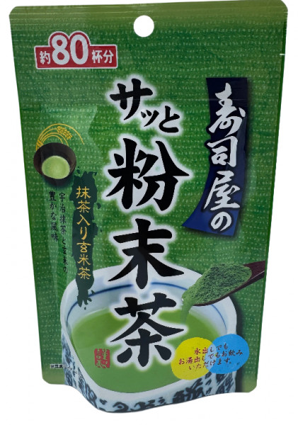 Pulver Grüne Tee, 40 g