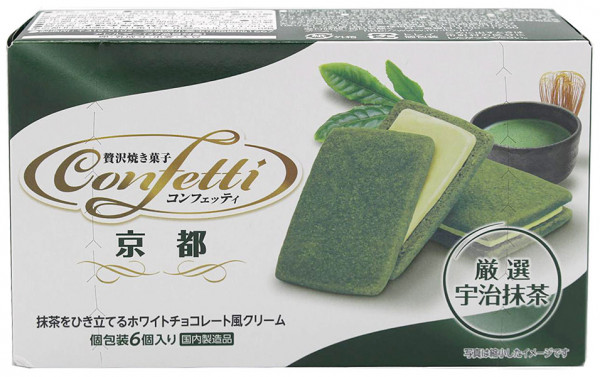 Kyoto Confetti Uji-Matcha-Kekse mit Füllung, 159 g