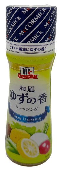 Salatdressing mit Yuzu Zitrusfrüchten, 150 ml