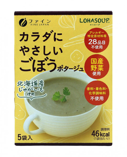 Instant Schwarzwurzelsuppe Pulver, 65 g