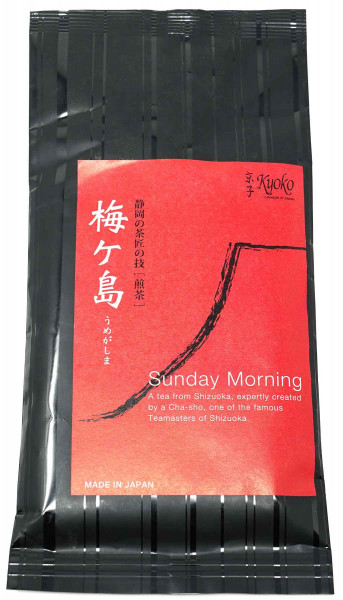 Sunday Morning Sencha aus Umegashima, 100 g