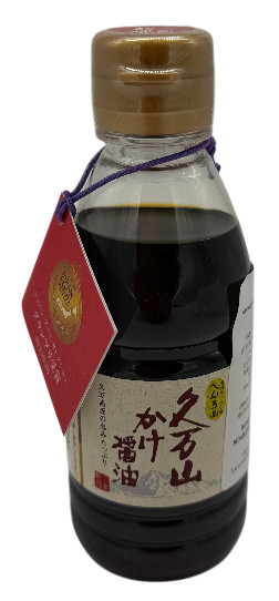 Sojasauce Drizzle, 200 ml