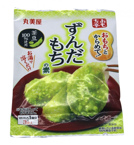 Süße Edamame-Sojabohnen Sauce für Mochi, 3x 9,5g