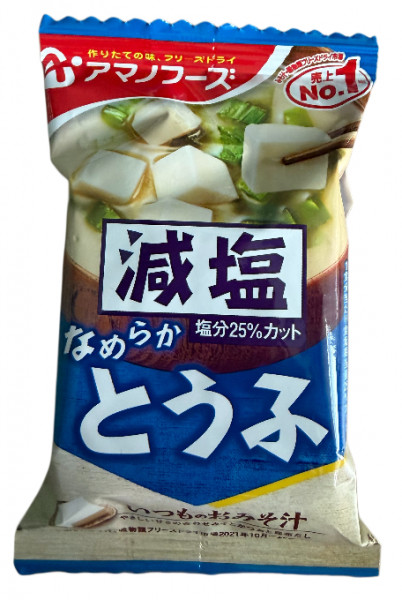 Amano Foods Misosuppe mit Tofu Salz Redujziert, 10,3 g