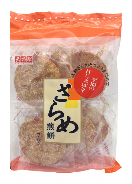 Reiscrakers Zarame Sanbei, 150 g