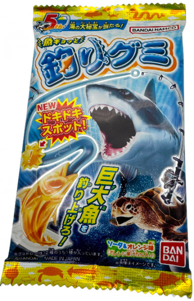 Gummy Soda und Orange, 14 g