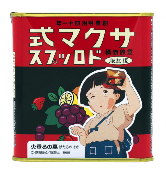 Sakuma Bonbon-Dose, 115 g