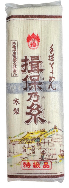 Somen Nudeln Tenobe, 300 g