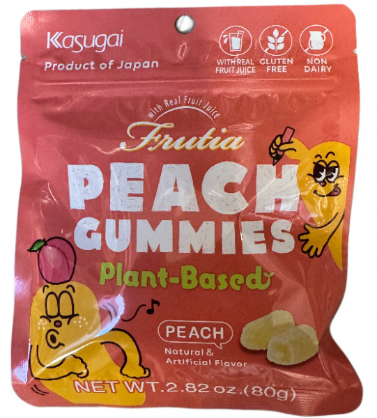 Pfirsich Gummy, 80 g