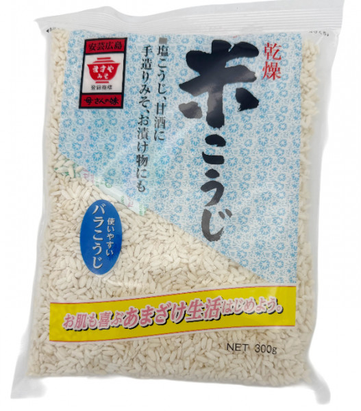 Kanso Kome Koji, 300 g