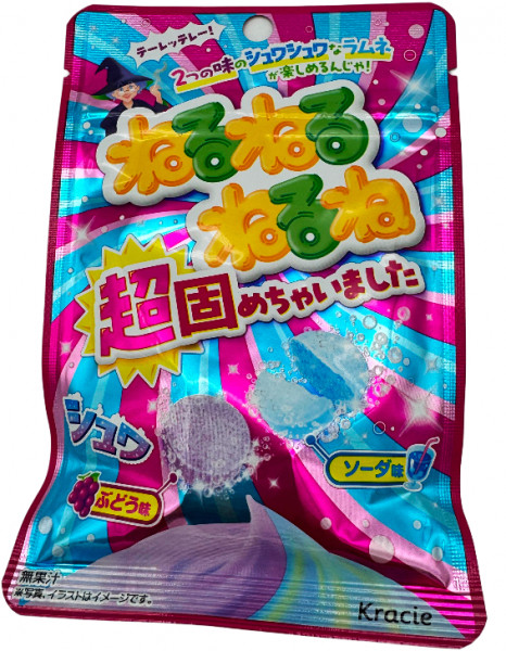 Ramune Bonbons Trauben und Soda, 21 g