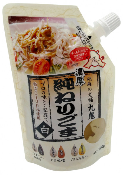 Weiß Sesam Paste, 120 g