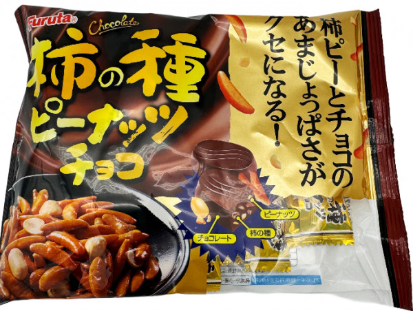 Kaki No Tane Peanuts Choco (Erdnussschokolade mit pikanten Reiscrackern), 113 g