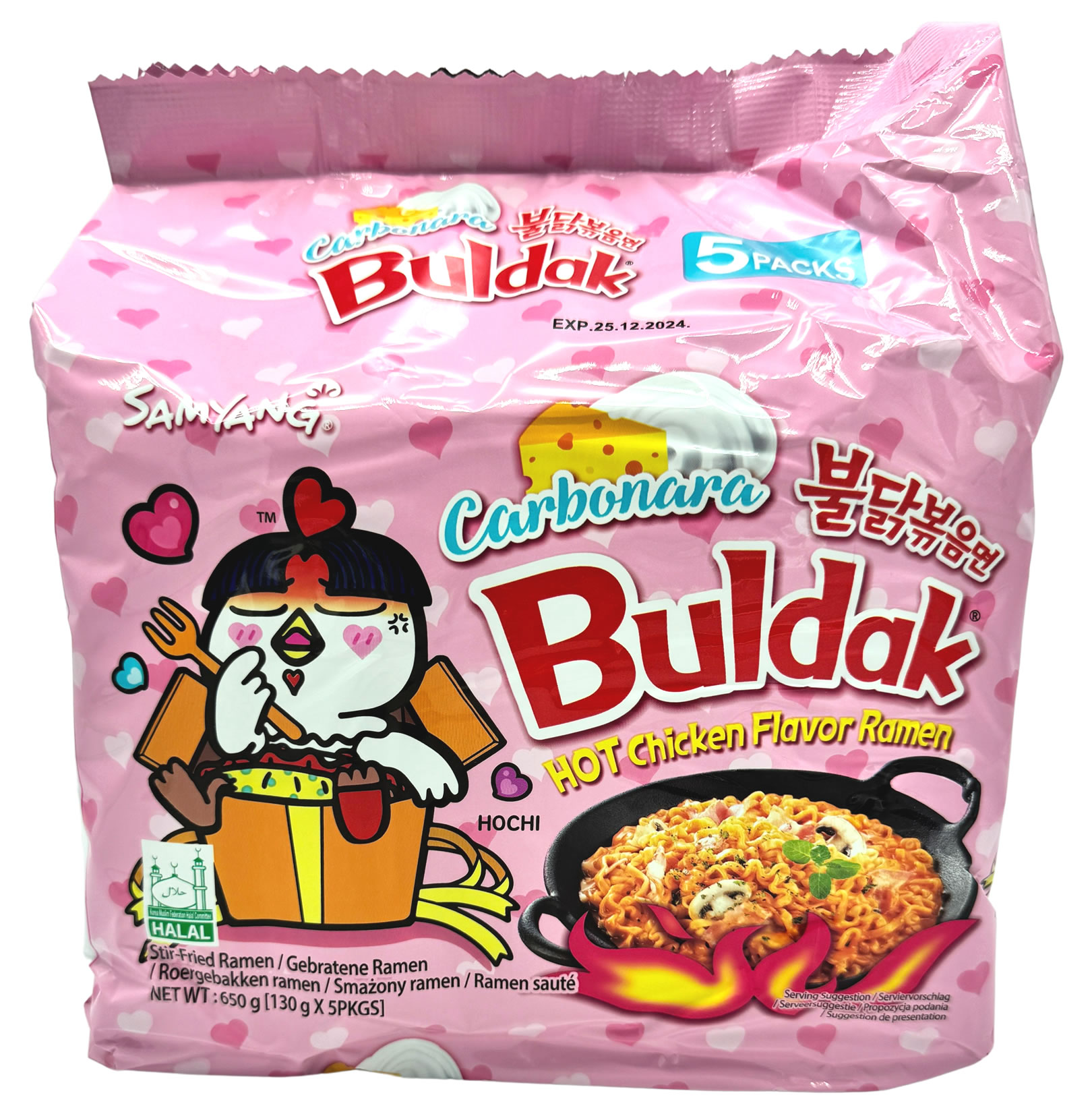 Samyang Buldak Carbonara Ramen Hot Chicken, Japan, 5x 130 g