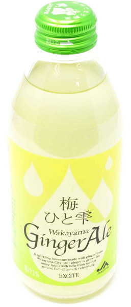 JA Wakayama Ume Hitoshizuku Ginger Ale, 250 ml