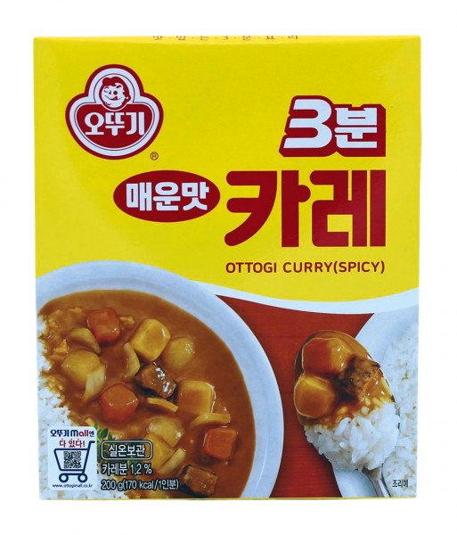 Ottogi Curry scharf, 200 g