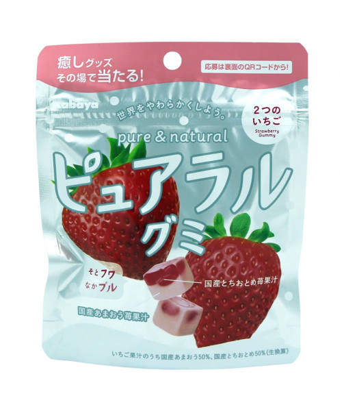 Kabaya Foods Pureral Fruchtgummi Erdbeer-Geschmack, 58 g