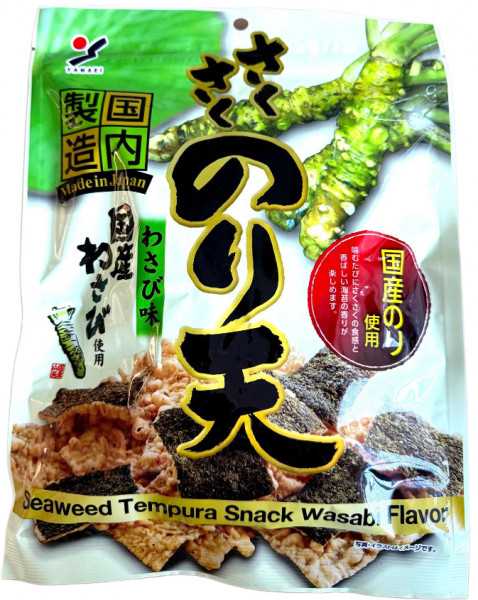 Tempura Snack Wasabi, 70 g