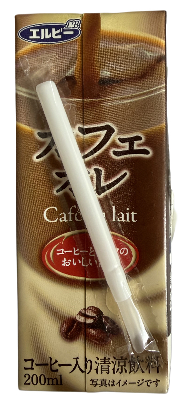 Café au lait (Kaffee mit Milch), 200 ml