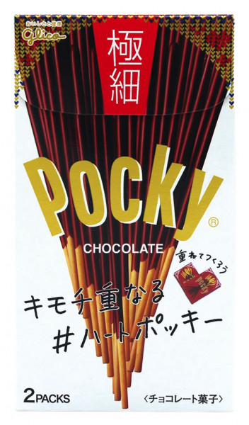 Glico Pocky mit Schokolade, 75,4 g