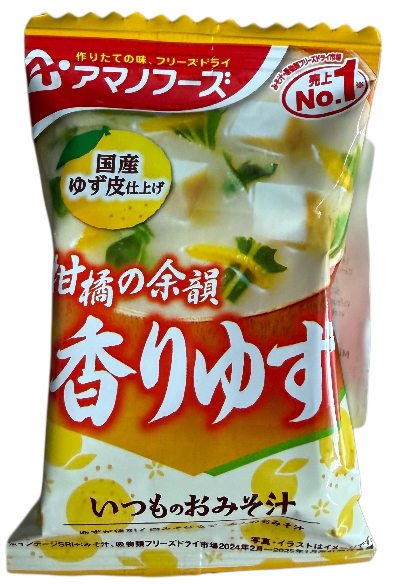 Amano Foods, Misosuppe mit Yuzu, 9 g