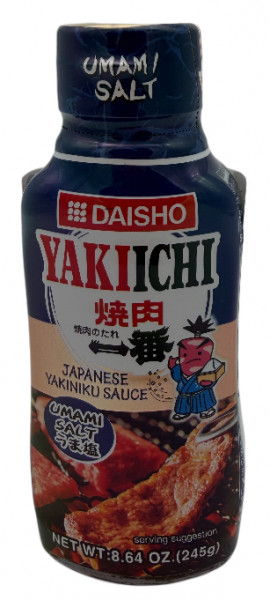 BBQ Sauce Umami Salz, 202,5 ml