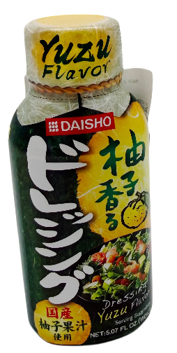 Salat Dressing mit Yuzu-Zitrusfruchtgeschmack 150 ml