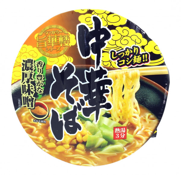 Cup Miso Ramen Yamamoto, 105 g