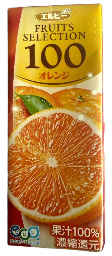 Orangensaft ((100 % reiner Orangensaft), 200 ml