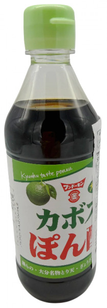 Gewürzte Sojasauce Fundokin Kabosu Ponzu, 360 ml