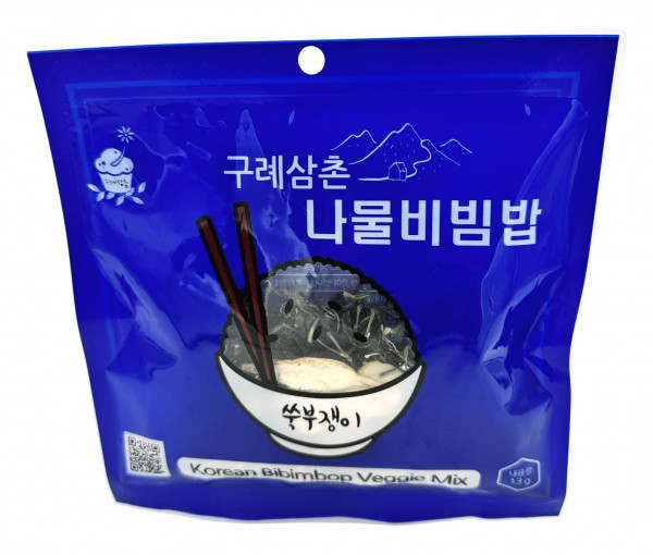 Getrocknete Mugwort (Beifuß) für Bibimbap, 15 g