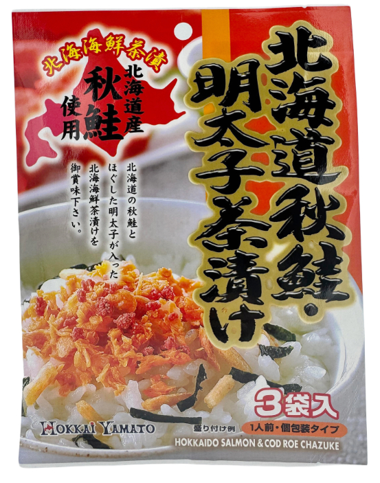Chazuke Lachs & Mentaiko, 22,5 g