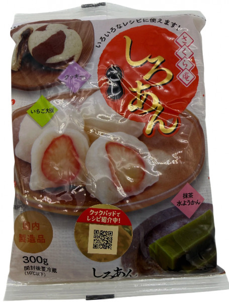 TANIO SHOKURYO KOGYO, Weiße Bohnen Paste, 300 g
