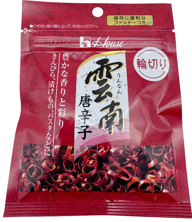 Togarashi Unnan, Chili Scheiben, 5 g