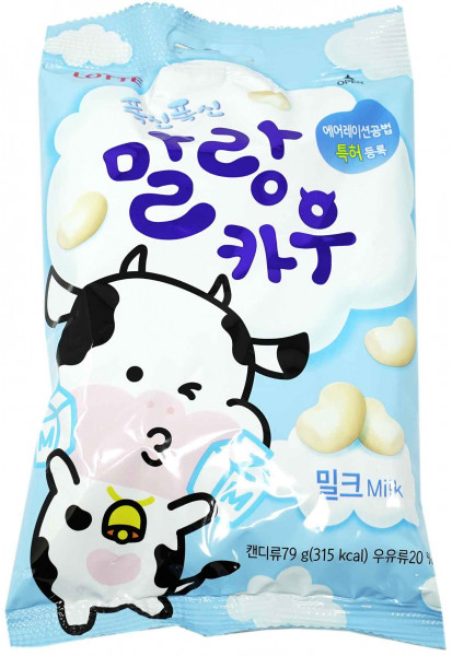 LOTTE Malang Cow Kaubonbons Milk, 63 g